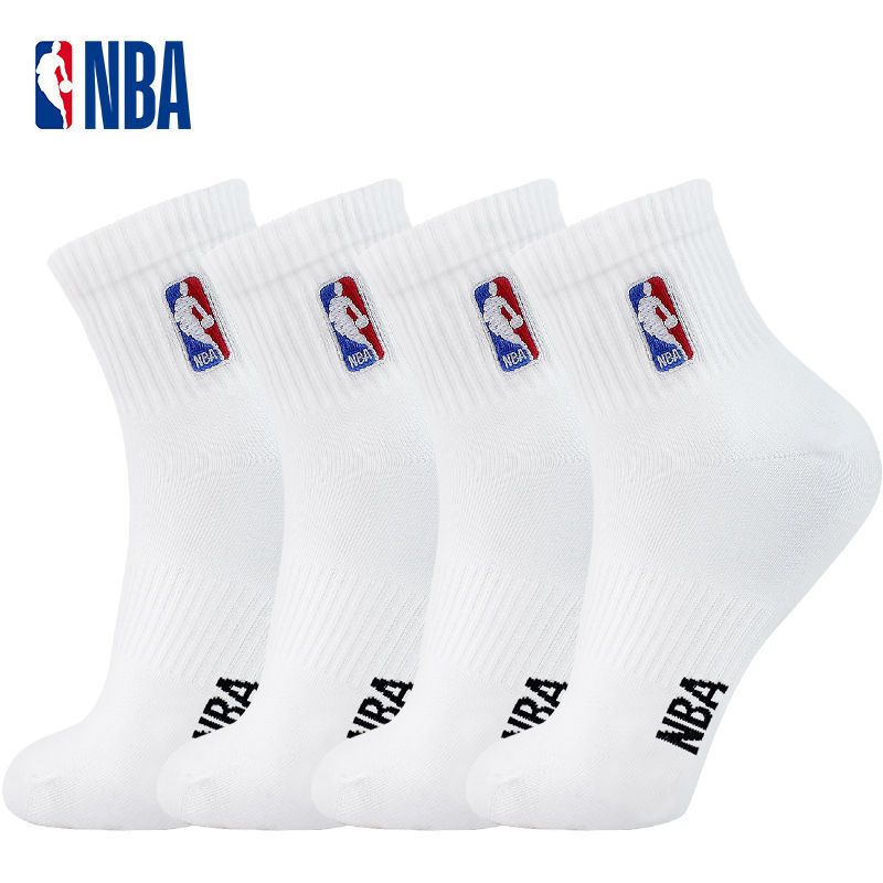Men's Mid-Calf Sports Socks, Men's Cotton Comfortable Sweat-Absorbent Breathable Fashionable Trendy Fitness Basketball Running Socks