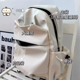 Оригинальный вместительный и большой ранец, брендовая сумка через плечо, рюкзак для отдыха, ноутбук для школьников, Южная Корея, подходит для студента