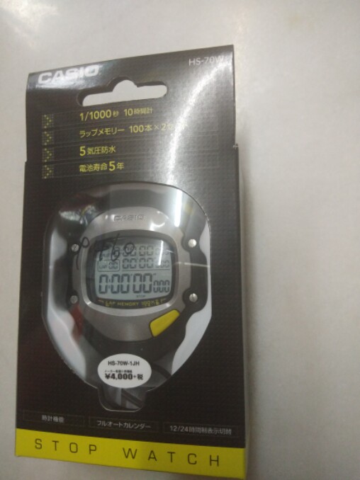 Casio HS-70W Second HS-80W Stopwatch Sports Waterproof Stopwatch