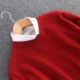 Áo len cashmere cổ tròn nam thanh niên rộng kích thước áo len cổ chữ V mùa thu và mùa đông dày áo len dày màu thường quần áo thể thao