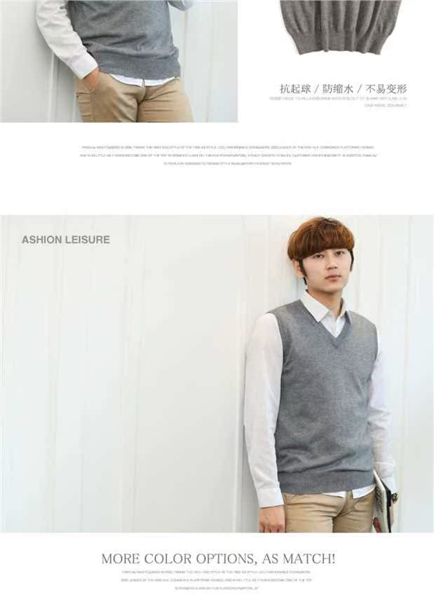 Áo len dệt kim cashmere vai nam cổ chữ V len áo len không tay áo len áo len mùa thu và mùa đông Kiểu dáng mỏng mới lạ áo vest nam hàn quốc