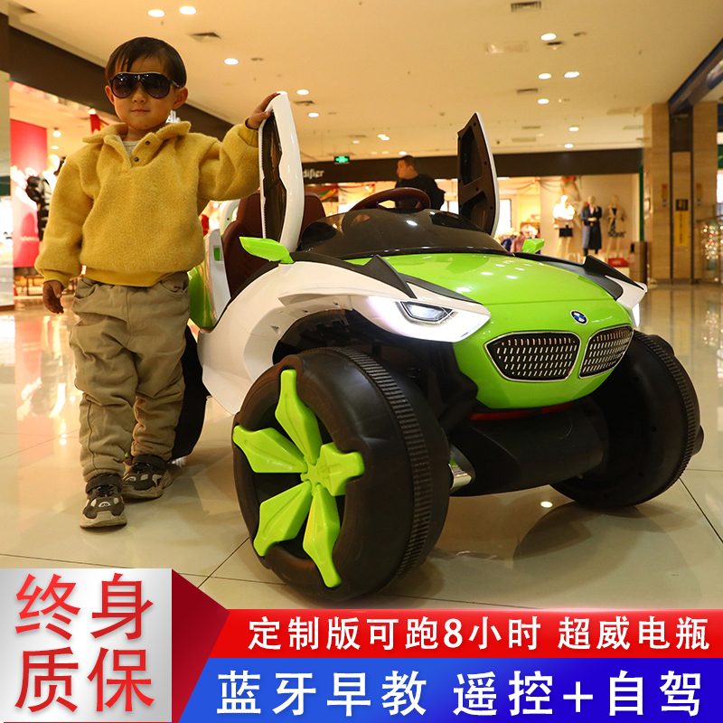 Children's electric car children's stroller four-wheel off-road vehicle toy car baby 1-3-9 years old can ride a remote control stroller