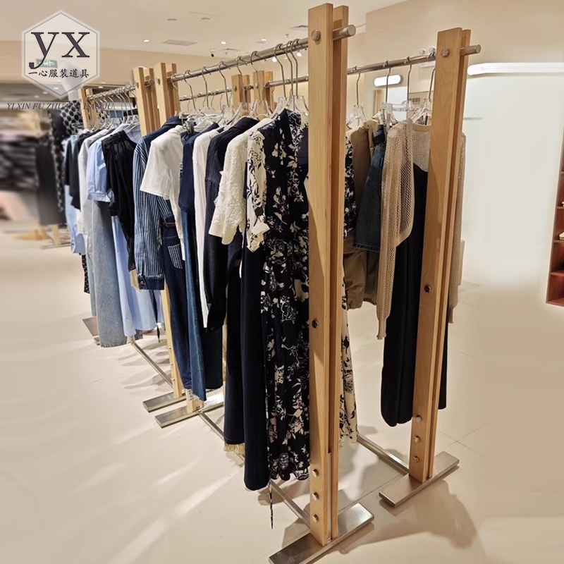 Clothing Store Show Rack Birch Wood Marine Board Hung Hanger Son Buy Hand Shop Special Stainless Steel Ground Solid Wood Middle Island Shelf-Taobao