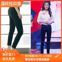 Yang Mi star with broken hole jeans womens black high waist ankle-length pants small feet pencil pants tight thin pants