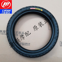 Lifan KPR150 LF150-10S front tire front tire 90 90-17 vacuum tire KPR150 front tire