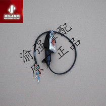 New Feeling 250-21 Motorcycle Original Factory Bulb Turn Light Signal Light Spot Special Price Promotion