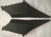 Lifan KPT200 LF200-10L fuel tank decorative cover fuel tank left and right guard tank guard tank side plate
