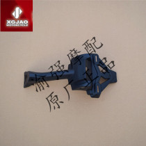 New Sensation 300 New Sensation 250 Motorcycle 250-21 rear mud shield shell Rear license plate bracket Rear mud plate