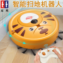Double eagle childrens remote control toy intelligent electric sound and light sweeping robot automatic household sweep suction drag three-in-one
