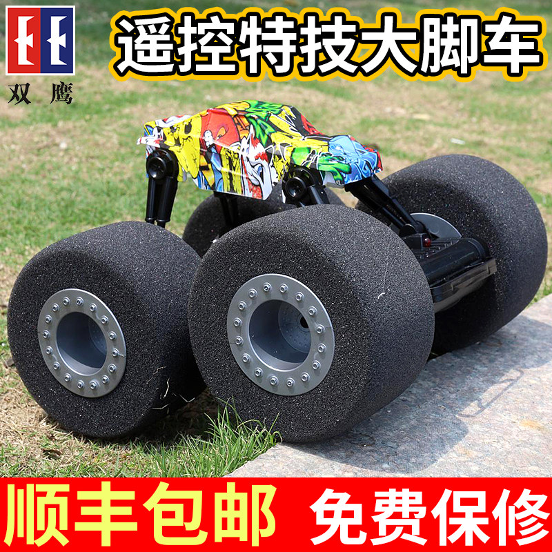 Double Eagle large remote control stunt car rollover car electric boy four-wheel drive climbing off-road vehicle big buggy children's toys