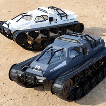 Large size EV2 Tank Crawler RC Four wheel Drive High Speed Drift Remote control off-road vehicle for children boy toy car
