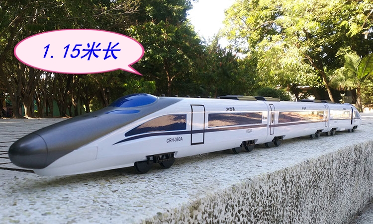 Lớn hài hòa điều khiển từ xa train theo dõi động cơ xe sạc năng động điều khiển từ xa xe tốc độ cao mô hình đường sắt trẻ em của đồ chơi cậu bé