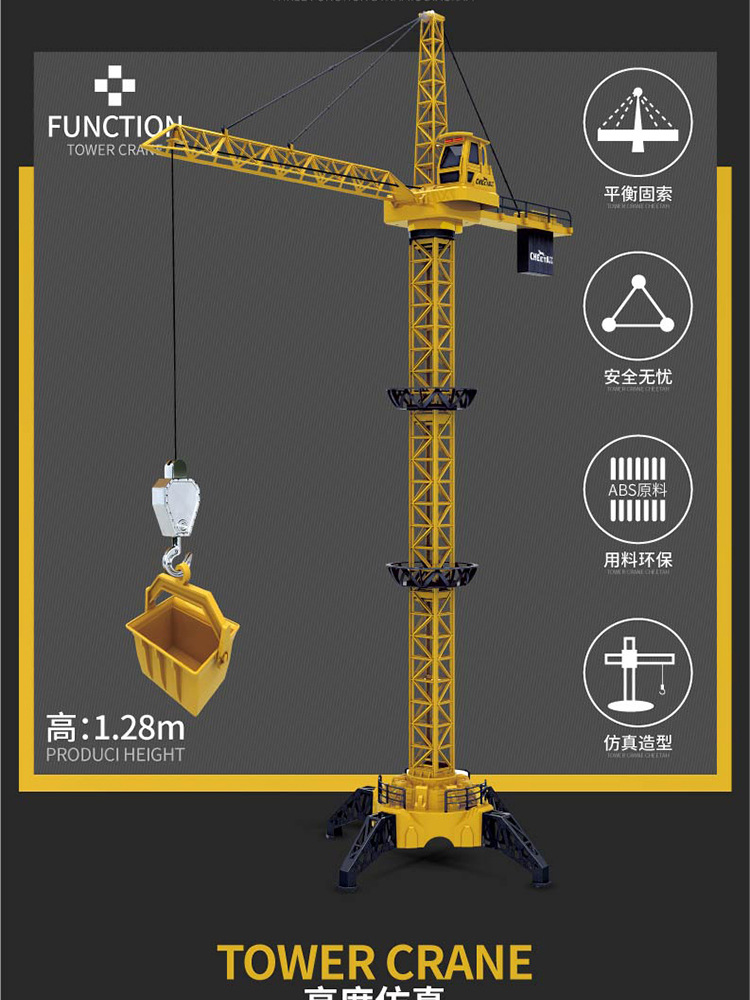 Lớn điện điều khiển từ xa kỹ thuật xe tháp cần cẩu điều khiển dòng cẩu tháp crane boy trẻ em đồ chơi mô hình