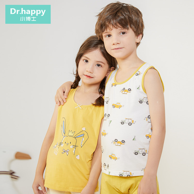 Little Doctor Children's Vest Boy Tank Top Cotton Four Seasons Thin Medium Big Boy Baby Suspender Sleeveless Bottom
