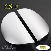 Modern glass door solid semicircular handle Wooden door Aluminum alloy sliding door solid handle