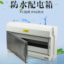 Outdoor Plastic Distribution Box 18 Loop Home Lighting Box Switch Wiring Box Power Wire Box Wire Sub-Wire Box
