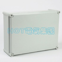 Plastic Waterproof Case 280380130 Distribution Box Electrical Seal Box Meter Protective Case Confluence Box Junction Box
