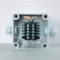 One-in-one-out outdoor waterproof junction box with terminal power supply line box Workers control box Transfer case wire sub-wire box