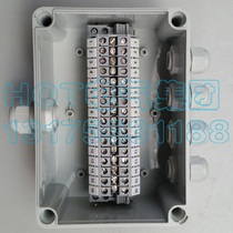 One-in-four-out outdoor waterproof junction box with Terminal power supply wire box combiner box adapter box wire branch box