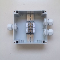 One in two out outdoor waterproof junction box with Terminal power supply wire box Industrial control box adapter box wire branch box