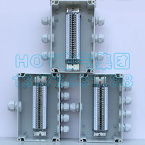 One in multiple out outdoor waterproof junction box with Terminal power supply wire box adapter box Industrial control box wire branch box