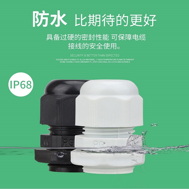 Plastic waterproof joint M20 * 1 5 M12 M16 M18 M22 M27 M27 Gülen head wire threading head