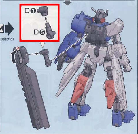 Mô hình Bandai Gundam HG 1 144 Bộ phận thép lởm chởm 039 tháng 斩 tàu dao vũ khí chuyển đổi bộ phận bandai - Gundam / Mech Model / Robot / Transformers 	mô hình gundam kamiki