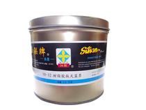 Printing supplies Printing equipment Si Lian brand ink 10-32 Tianlan ink 2 5KG 75 yuan can