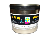 Printing supplies Printing equipment Si Lian brand ink Si Lian 05-93 dilute ink 2 5KG 68 yuan can