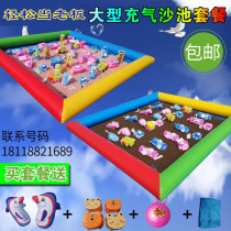 Thickened childrens inflatable sand pool toy set square stall Cassia sand large slide ocean ball beach pool