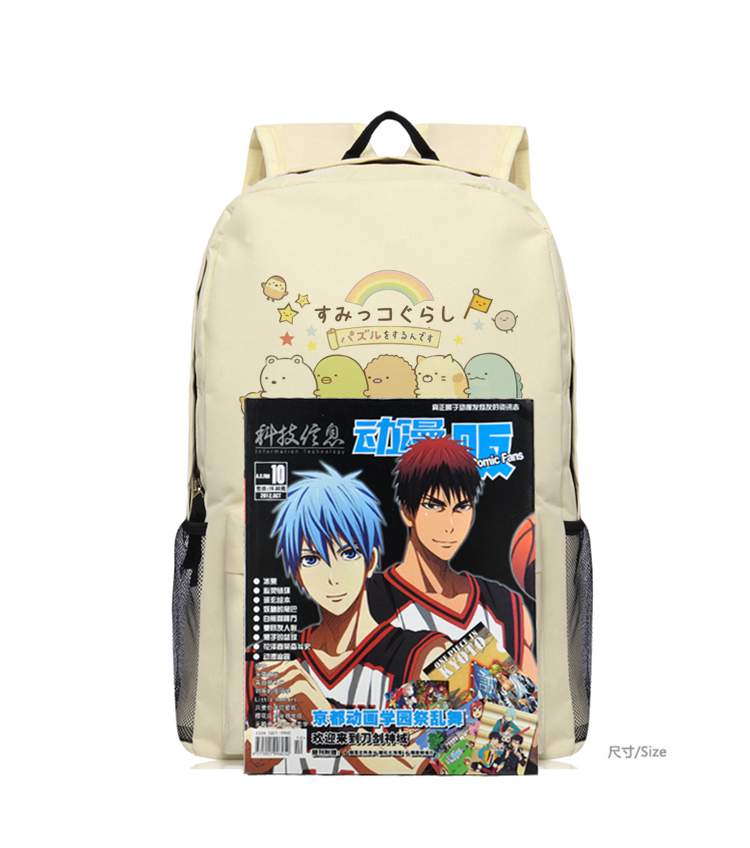 Góc sinh vật xung quanh Anime hai yếu tố hoạt hình túi túi đeo vai Mạnh trò chơi học sinh nam và nữ - Carton / Hoạt hình liên quan những hình dán cute