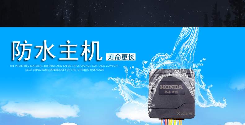 Báo động xe máy Báo động xe máy Báo động xe máy báo động cao - Báo động chống trộm xe máy khóa điện tử xe máy