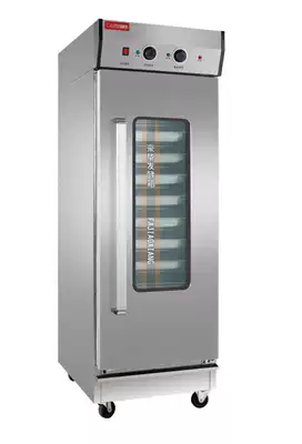 Yegao FJ15H integral foamed stainless steel hot air circulation fermentation box wake up box luxury 15 layer fermentation box