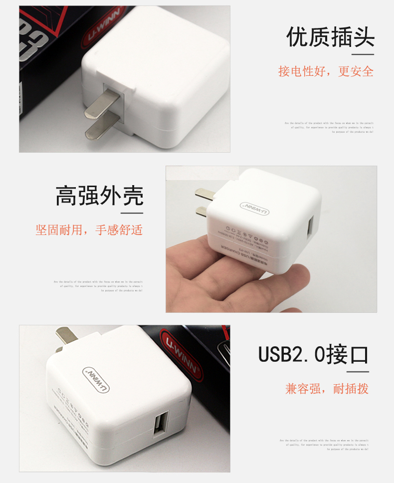 Feng P3 áp dụng cho 6s ix Huawei R9 x21 Smartphone phổ sạc nhanh USB sạc đầu - Phụ kiện điện thoại trong ô tô đồ kẹp điện thoại