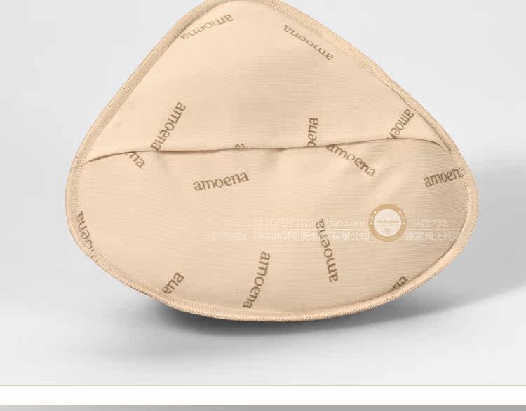 Coques pour soutien-gorge - Ref 812106 Image 9