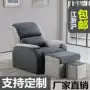 Nail sofa vẻ đẹp làm đẹp lông mi ngồi có thể ngả - Phòng tắm hơi / Foot Bath / Thể hình ghế mát xa toàn thân giá rẻ