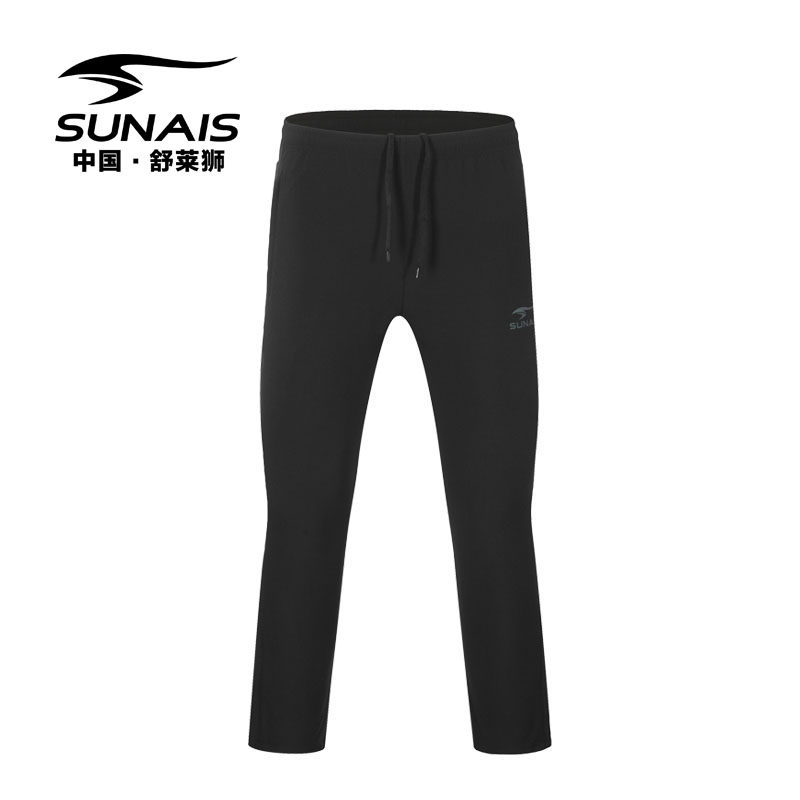 SUNAIS Shulai Lion Outdoor Straight Barrel Casual Long Pants Men's Soccer Sports Running Training Pants Men's Four Sides Spring Summer