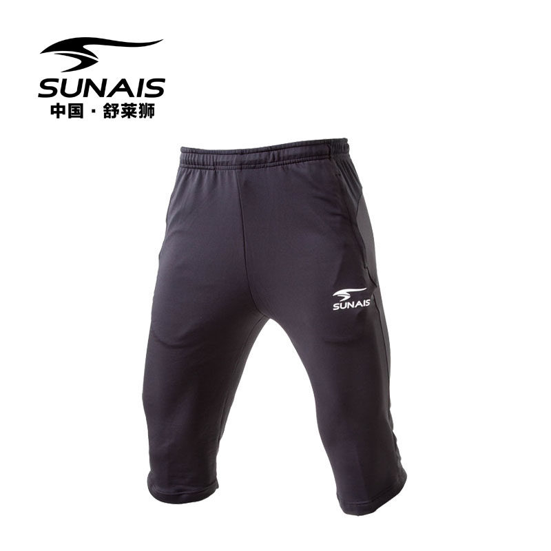 SUNAIS Shule Lions Sports Shorts 70% Sports Pants Men And Women New Training Pants Summer Knitted Sports Pants