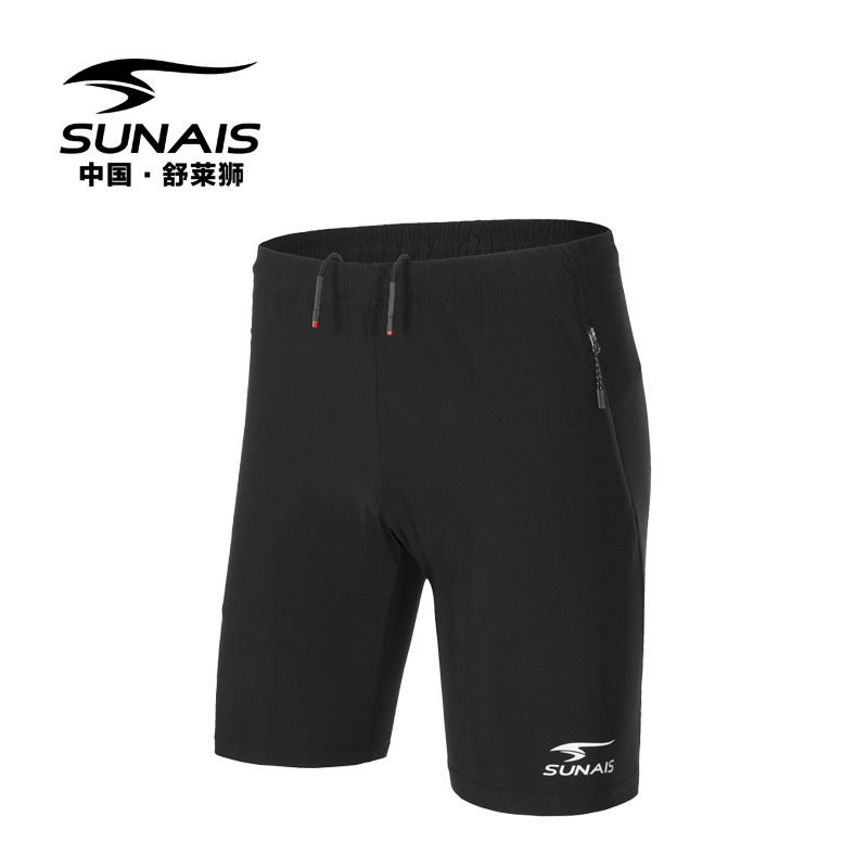 SUNAIS Shulai lion sports shorts men's quick-drying basketball breathable summer running casual five points ice silk pants