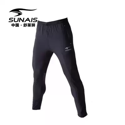 Sunais Shulai Lion sweatpants Men's and women's football sweatpants light and breathable football casual woven sweatpants