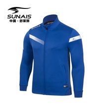 Schulelion Outdoor Upright Collar Jacket Knit Sport Running Jersey Mens Football Team Training Suit Teenagers Long Sleeve Jacket