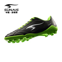 SUNAIS Shu Lai Lions Football Shoes Blue Primary and Secondary School Students Shredding Training Competition Professional Youth Adult Sneakers