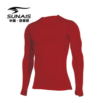 SUNAIS Shulai Lions Football Tight Mens and Womens Sports T-shirt Long Sleeve Fitness Quick Dry Compression Tight