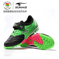 Giày bóng đá cho trẻ em sư tử Shulei giày thể thao lining
