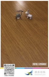 Laminate wood flooring For Home