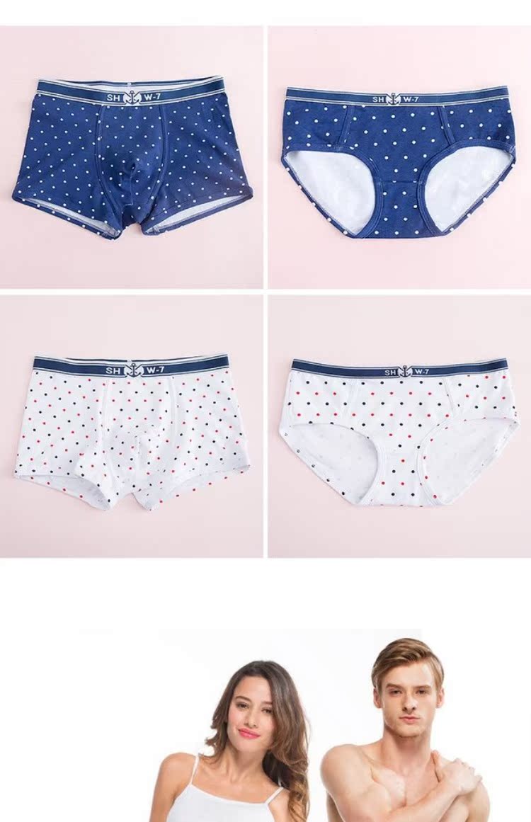 Quần short nữ đầy màu sắc châu Âu và Hoa Kỳ xu hướng quần short nam boyshort eo thấp đồ lót cặp vợ chồng trẻ đồ lót triumph