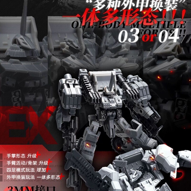 In Stock, Made by Big Firebird, Shadow Troops Ex Second Edition 03 Green Mist & 04 Shadow Rabbit, Assembled Model Kit In Stock, Made by Big Firebird, Shadow Troops Ex Second Edition 03 Green Mist & 04 Shadow Rabbit, Assembled Model Kit