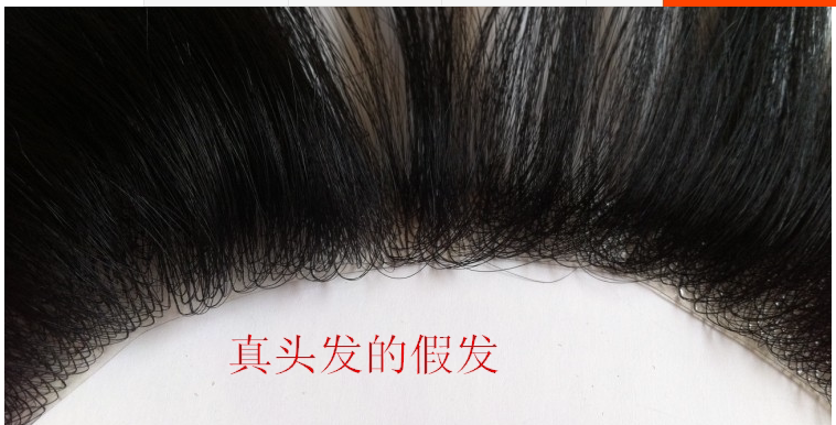 Extension mèches - Ref 220398 Image 4