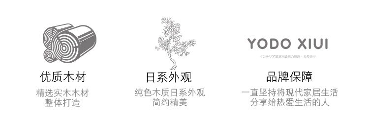 Nam bậc thang rắn gỗ nhiều tầng tầng kệ kệ hoa đa-thịt giá phân loại lưu trữ hộp lưu trữ giá