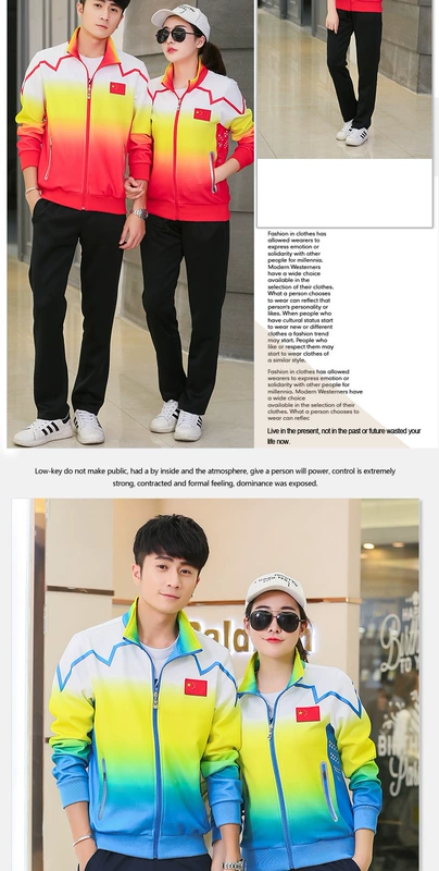 Đội tuyển quốc gia nam và nữ thể thao phù hợp với sinh viên thể thao Trung Quốc đội rồng phù hợp với áo khoác nhóm xuất hiện vận động viên giải thưởng phù hợp